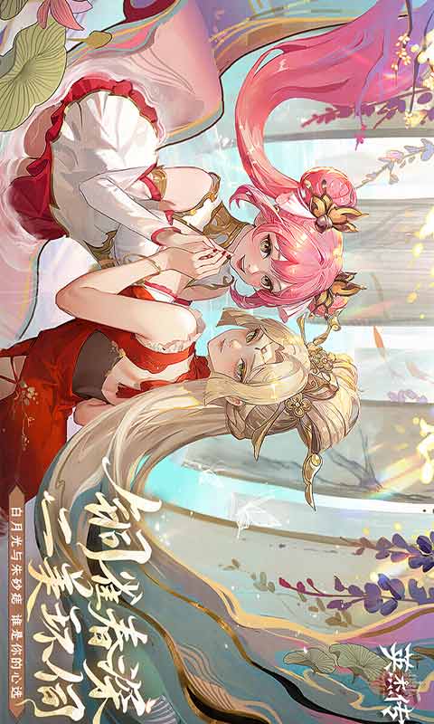 英杰传正版v6.16-英杰传正版一款非常好玩的三国题材的战旗回合制游戏