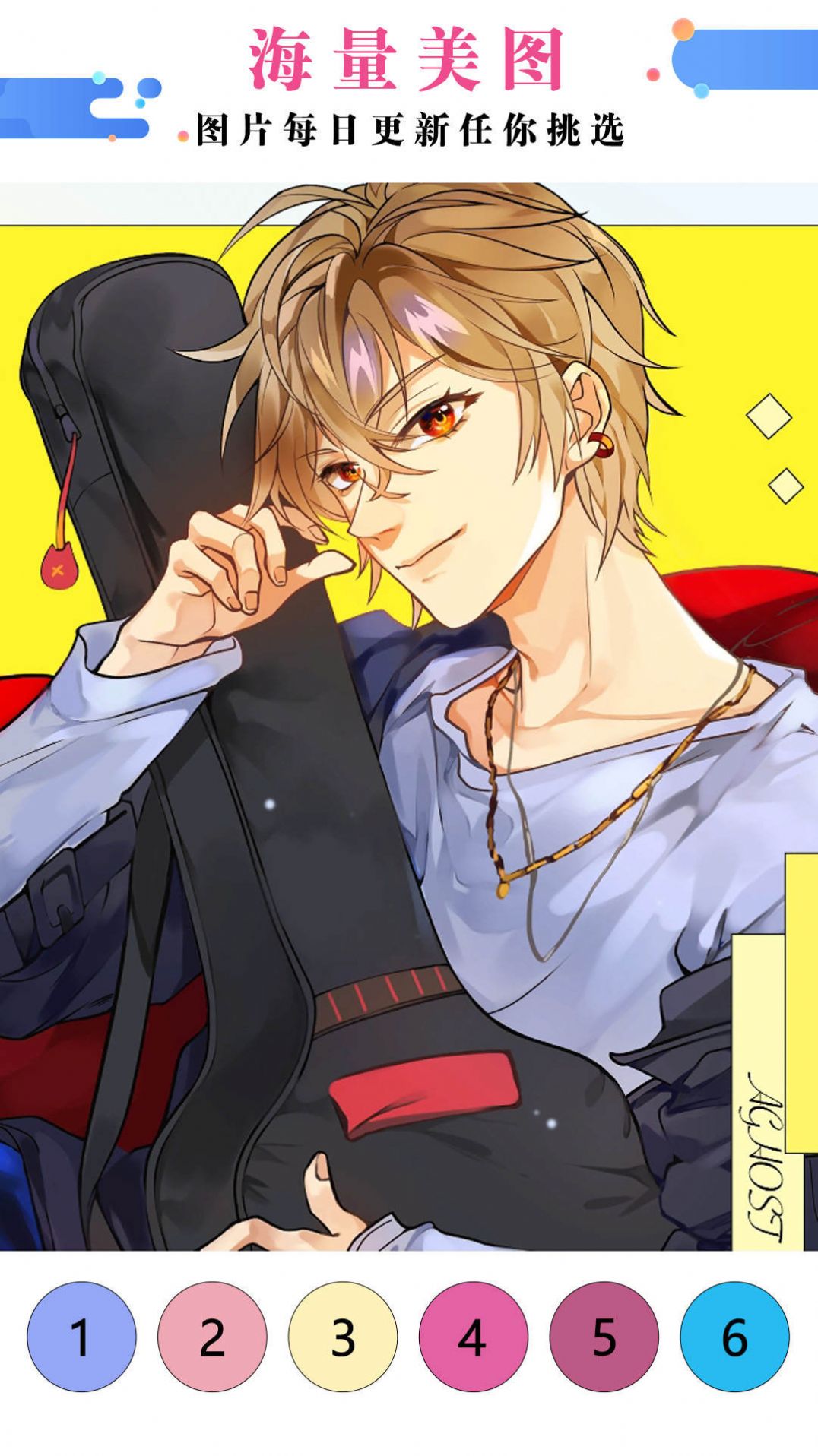 公主涂色花园v9.34-公主涂色花园这款游戏是一款独具一番唯美风格的涂色闯关类手机小游戏