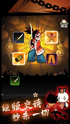 忍者之王格斗手游下载-忍者之王格斗免费手游下载 1.0