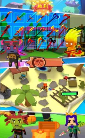 英雄竞技求生游戏下载-英雄竞技求生游戏官方版 1.0