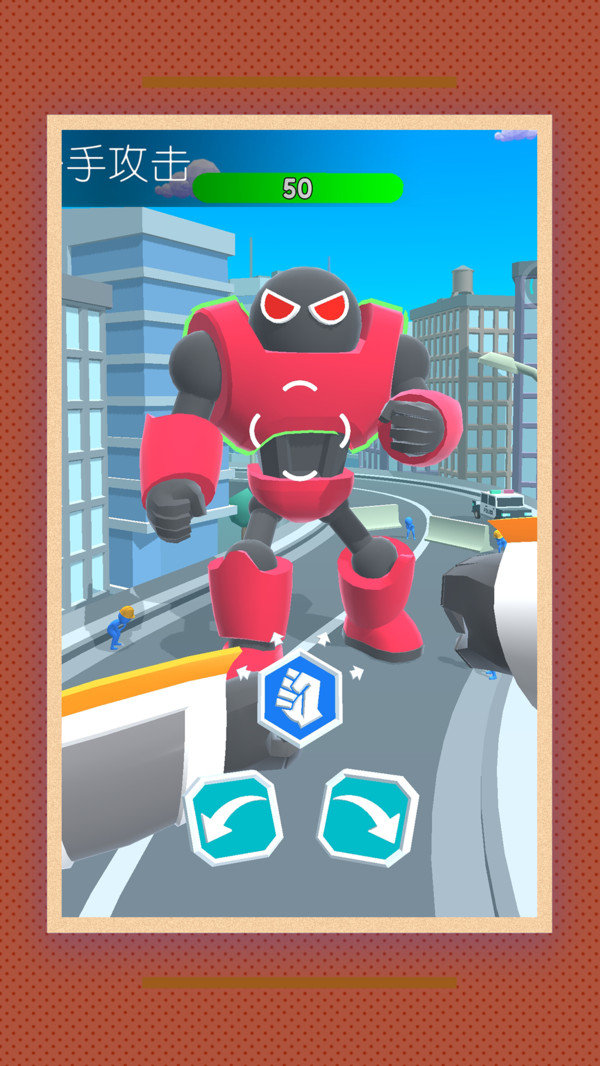 机甲叠加武装手游下载-机甲叠加武装最新版游戏下载 1.1