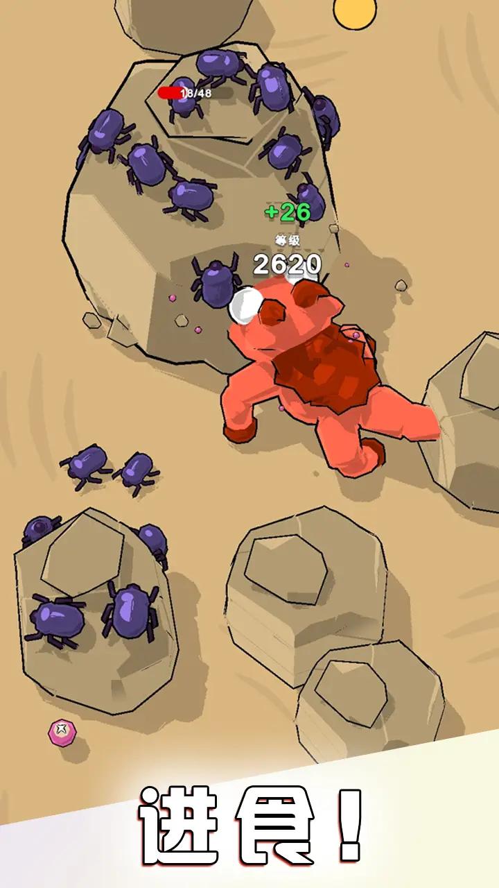 贪吃鬼进化手游下载-贪吃鬼进化免费手游下载 0.1