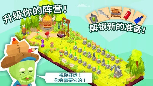 地下城之尾v3.33-地下城之尾让玩家们沉浸在充满冒险与挑战的地下世界中