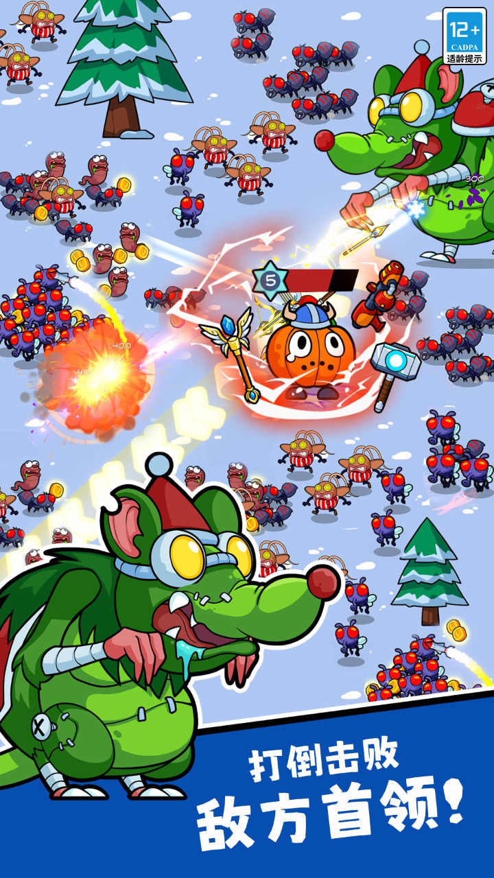 疯狂水果切v8.75-疯狂水果切玩家需要通过切割屏幕上的不同水果