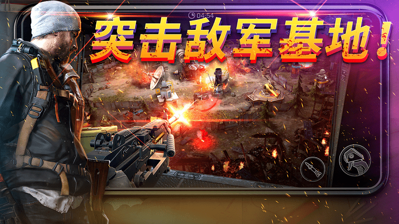 命悬一日中文版手游下载-命悬一日中文版游戏免费下载 7.2.0