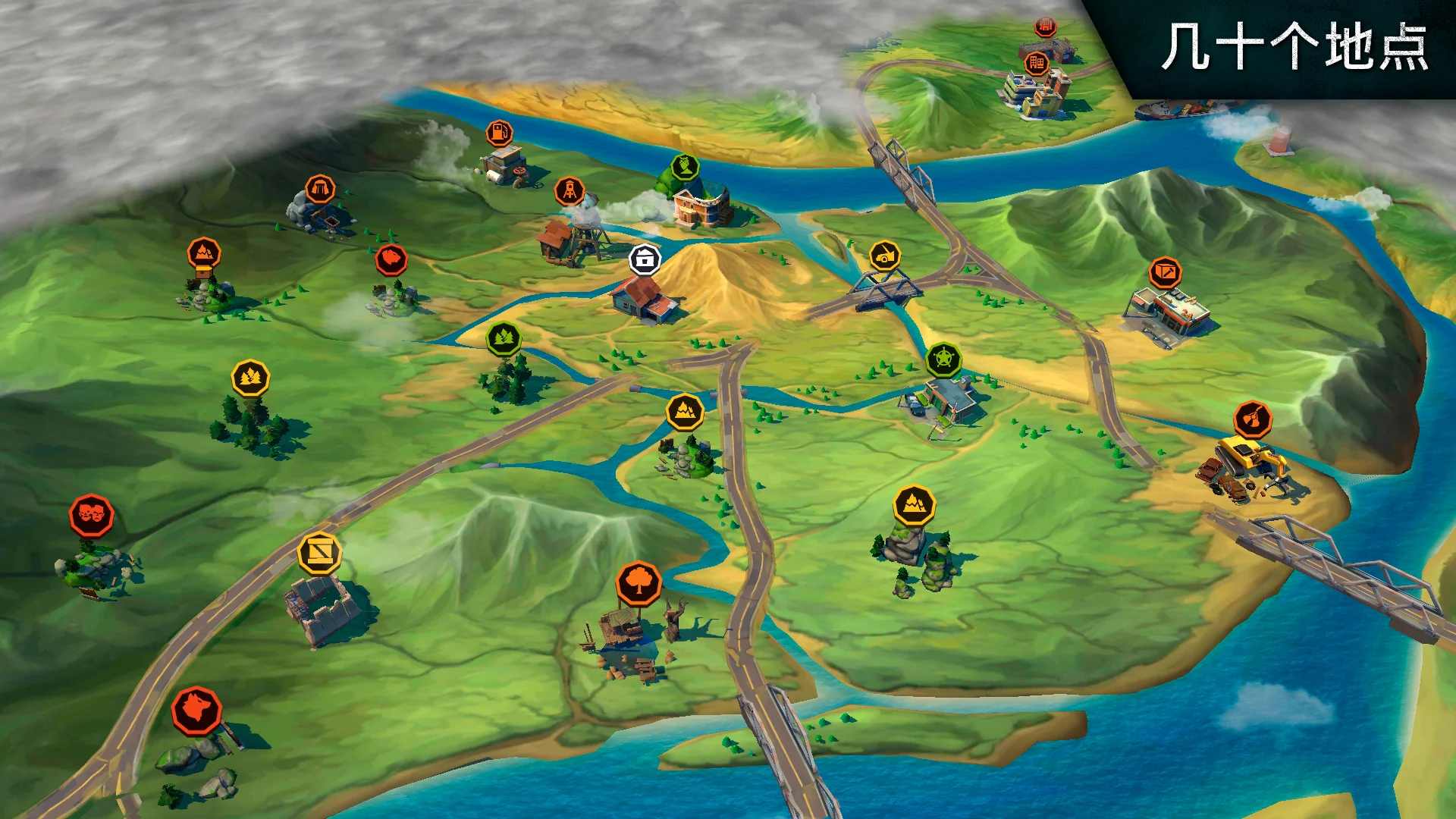 僵尸生存模拟器中文版手游下载-僵尸生存模拟器中文版安卓版下载 9.6.3