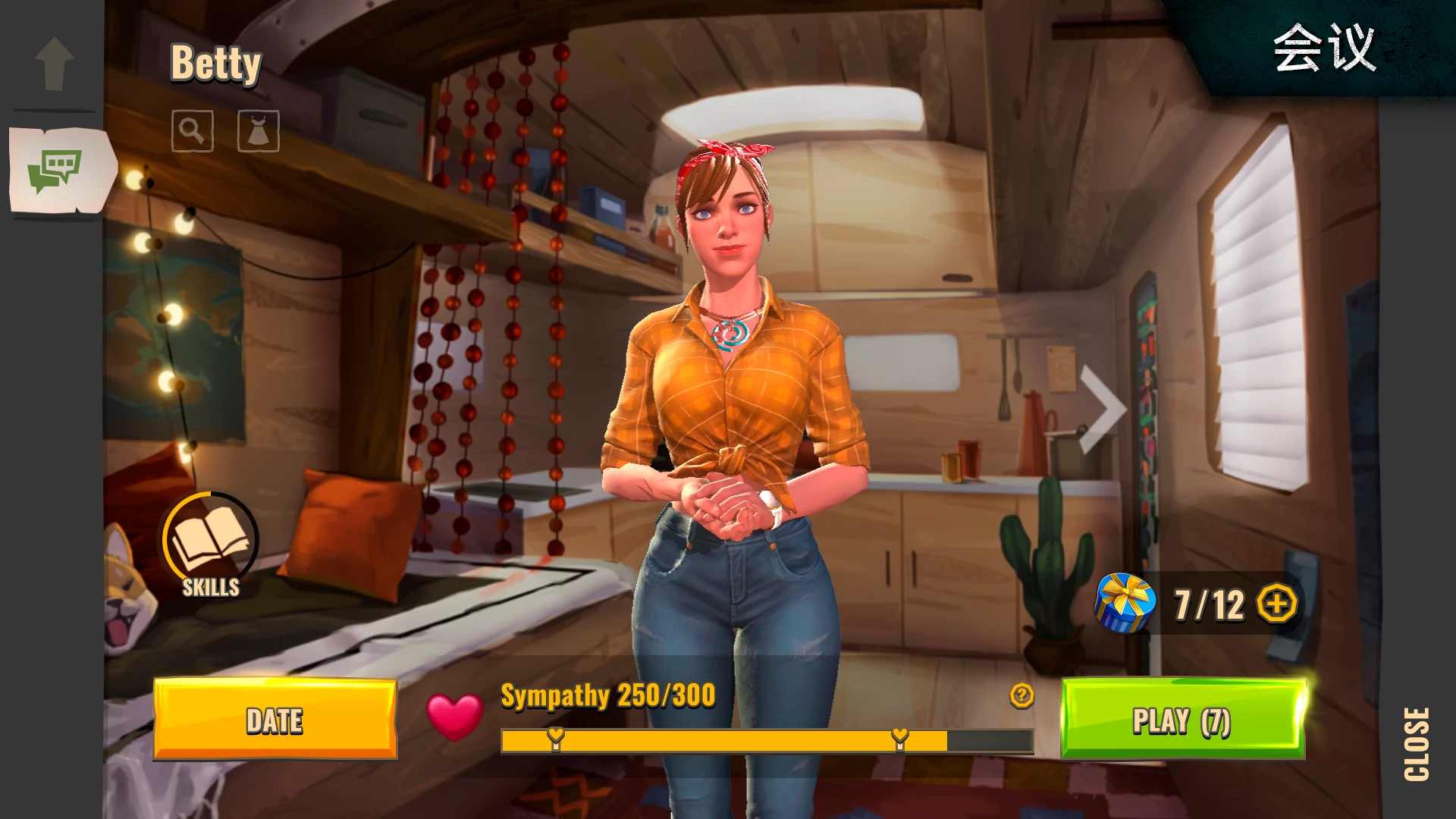 僵尸生存模拟器中文版手游下载-僵尸生存模拟器中文版安卓版下载 9.6.3