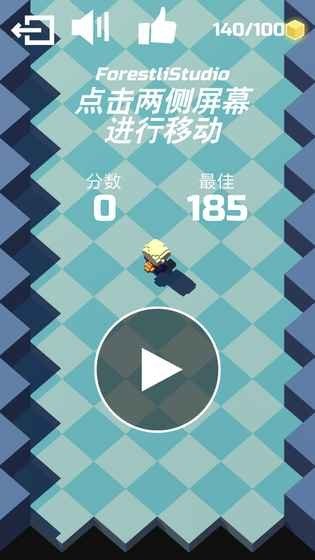 光头向前冲v8.73-光头向前冲游戏以控制一个光头像素方块人为核心