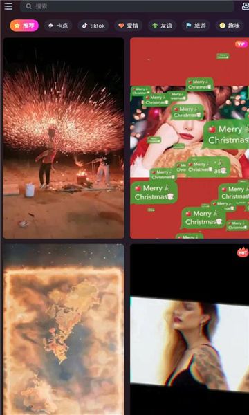 Vunkle视频剪辑app官网下载安装-Vunkle视频剪辑软件手机版下载 1.4.0