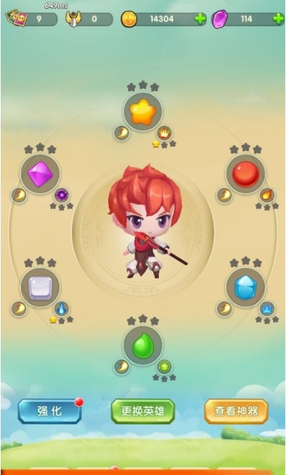 消消打怪兽v7.25-消消打怪兽是一款画风精致的休闲益智类游戏