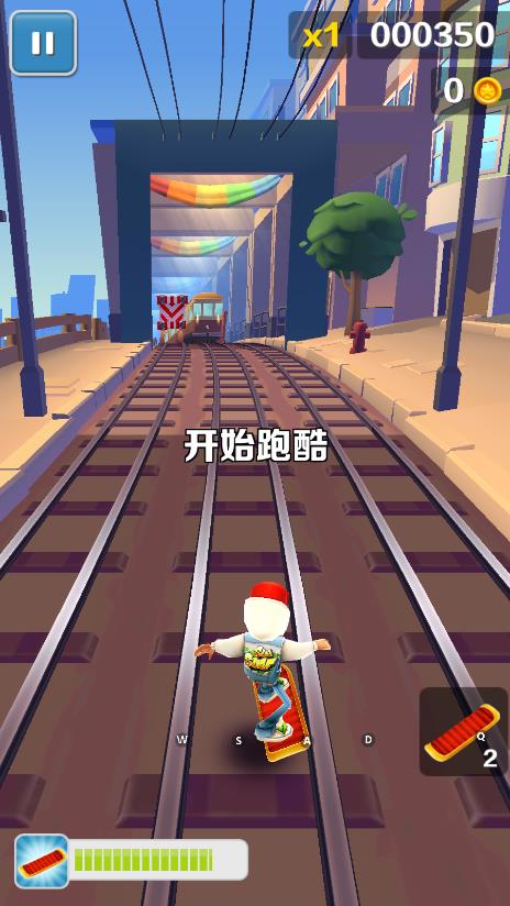 地铁跑酷旧金山内置修改器版游戏下载-地铁跑酷旧金山内置修改器版最新版手游 3.35.0