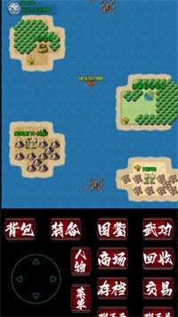 追忆剑侠手游下载-追忆剑侠安卓版下载 1.0