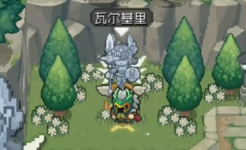 元气骑士前传瓦尔基里怎么解锁