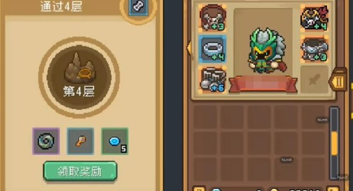 元气骑士前传瓦尔基里怎么解锁