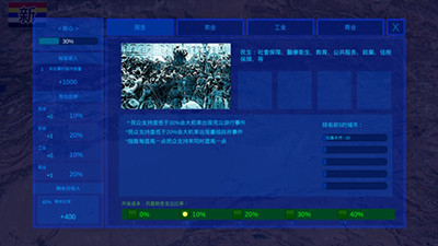 worldwar无限金币手游下载-worldwar无限金币最新版游戏下载 2.1.0