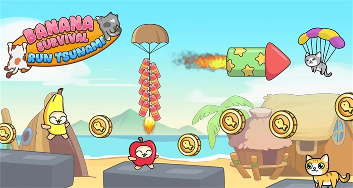 香蕉猫生存大逃亡v5.89-香蕉猫生存大逃亡是一款趣味休闲的闯关冒险类游戏