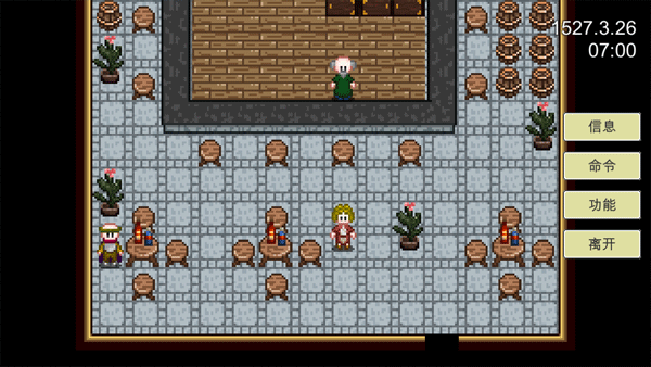 新地平线手游下载-新地平线安卓版下载 1.52