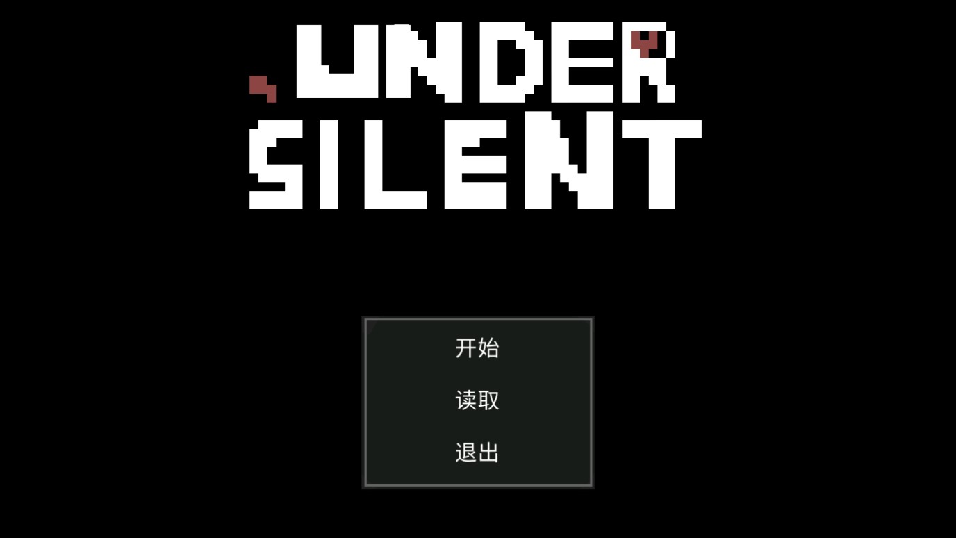 undersilent手游下载-undersilent免费手游下载 22.12.221108