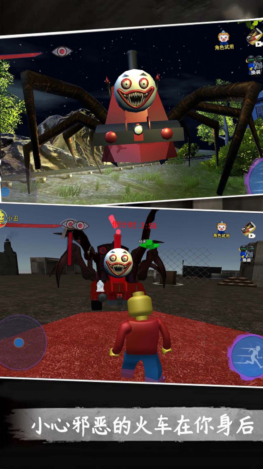 恐怖工厂大蓝猫手游下载-恐怖工厂大蓝猫免费手游下载 1.0