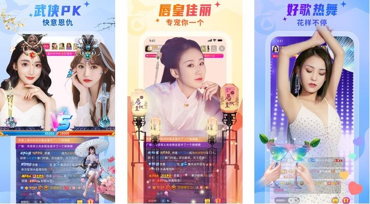 抖抈探探App入口免费完整版下载-抖抈探探App入口免费最新版下载安装