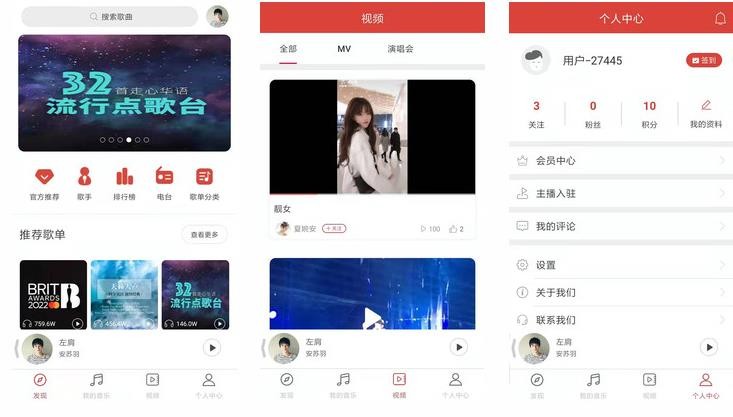 抖抈探探App入口免费完整版下载-抖抈探探App入口免费最新版下载安装