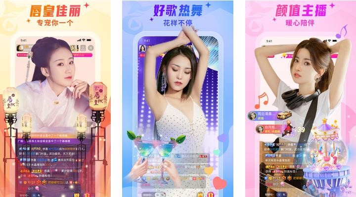 抖抈探探App入口免费完整版下载-抖抈探探App入口免费最新版下载安装