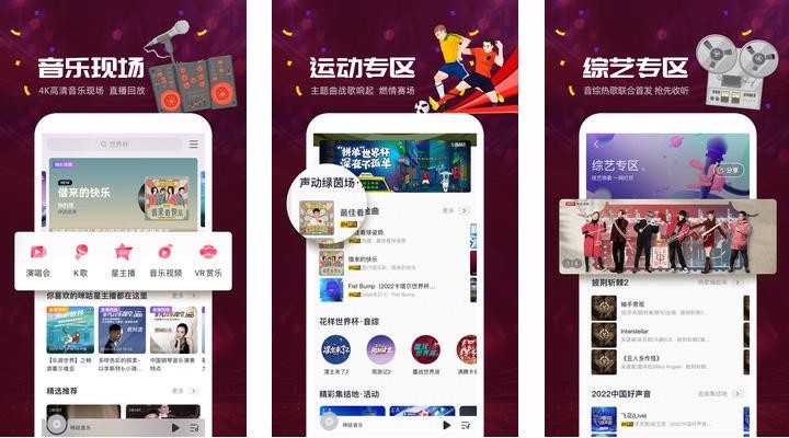 抖抈短视频APP免费下载高清版-抖抈短视频APP免费下载最新版安装