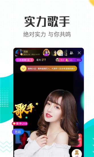 小猪视频APP免费版下载-小猪视频APP免费版下载最新高清版安装
