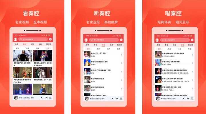 幸福宝APP官网入口站长统计高清版下载-幸福宝APP官网入口站长统计高清版免费下载破解版