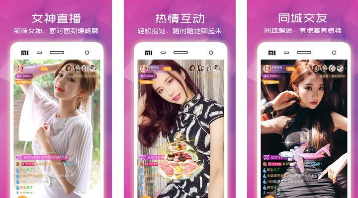 幸福宝推广APP下载站长统计2024破解版下载-幸福宝推广APP下载站长统计2024高清版免费下载