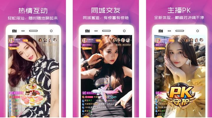 幸福宝推广APP下载站长统计2024破解版下载-幸福宝推广APP下载站长统计2024高清版免费下载