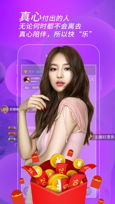 欧美大肥婆大肥BBBBB在线观看破解版下载-欧美大肥婆大肥BBBBB在线观看破解版免费下载安卓版