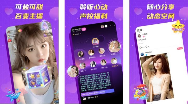 香蕉视下载app最新版官方下载苹果版安装-香蕉视下载app最新版官方下载苹果版免费高清版安装
