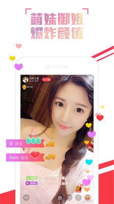 香蕉视频网站入口破解版下载-香蕉视频网站入口破解版免费下载高清版安装