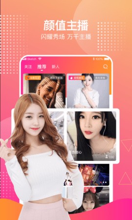 2022022515070368007 (1)