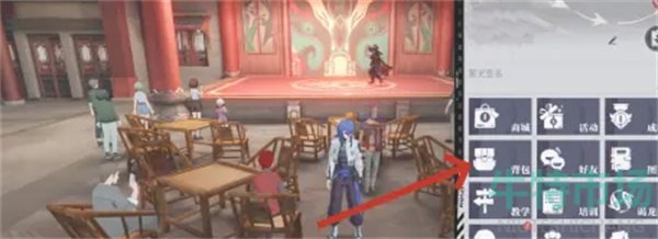 《归龙潮》龙咒精炼方法