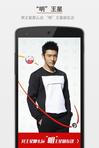 天朗健身手机版下载-天朗健身app下载最新版 0.2.86