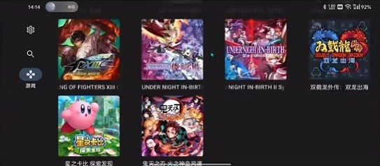 Ziunx官方版下载-Ziunxapp下载安装 6d167195ba