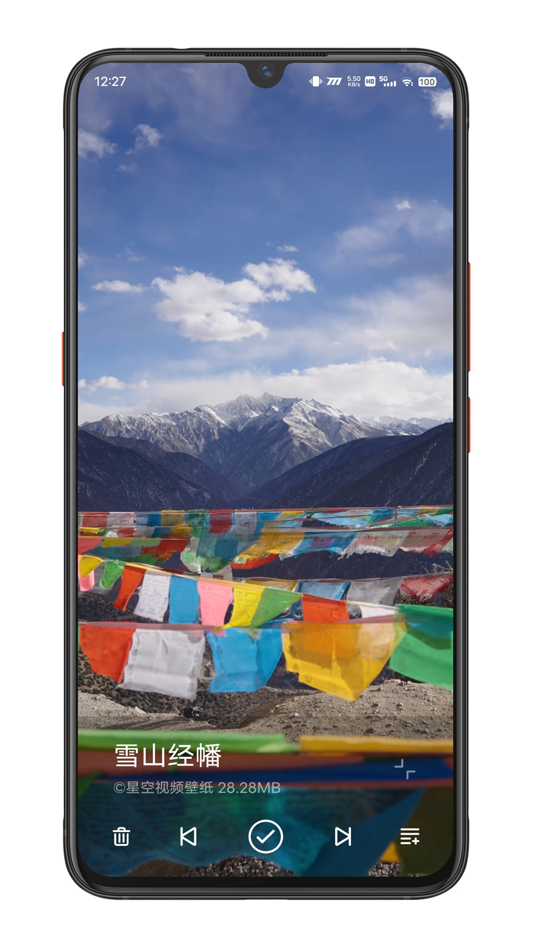 星空壁纸秀app官网下载安装-星空壁纸秀最新版下载 1.0.0