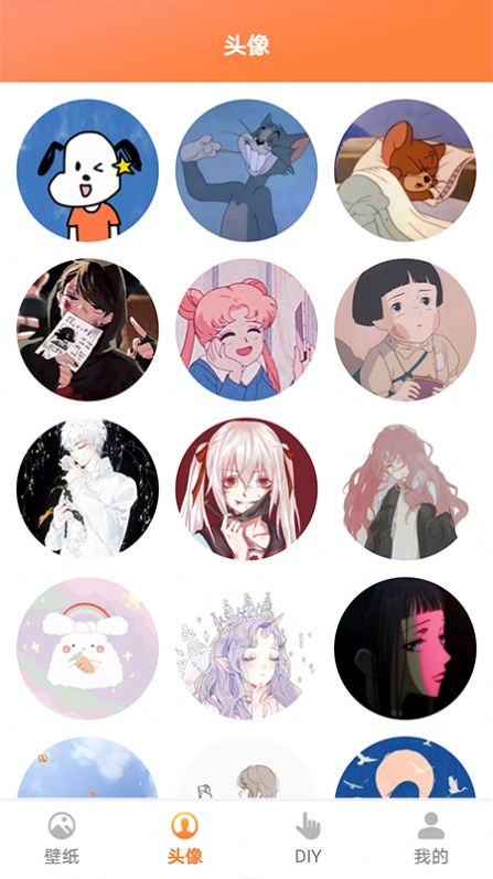 手机壁纸制作官方下载-手机壁纸制作app下载 1.0