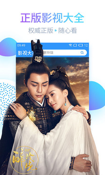 我不卡影院app下载免费版-我不卡影院最新版下载 5.5.0