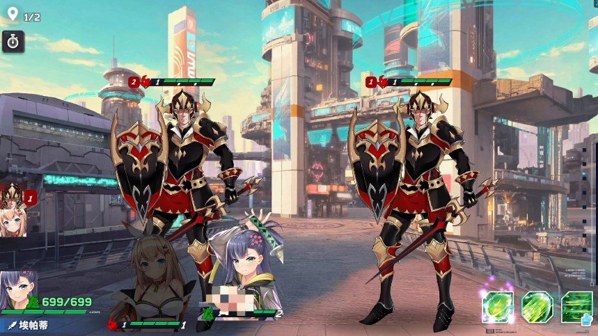 《星陨计划》更换看板娘方法