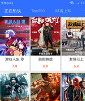 看客影视tv版apkapp官网下载安装-看客影视tv版apk软件手机版下载 8.0.5