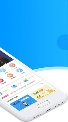 超级课堂app下载安装到手机-超级课堂app官方版下载 3.0.2