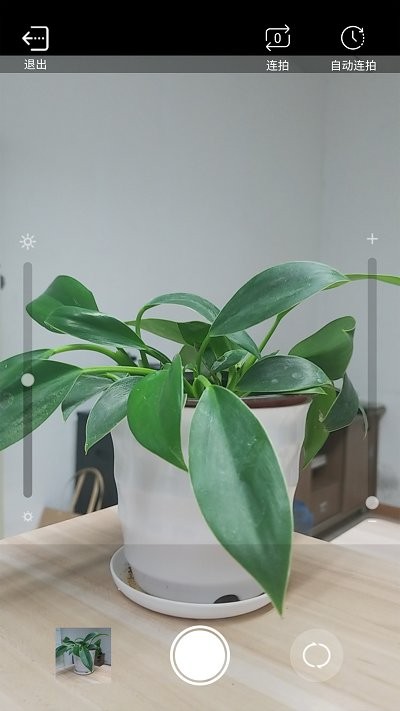 青醒加密相册下载安装-青醒加密相册app官网下载 1.6.0