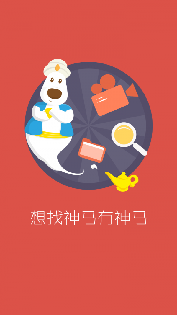 绿网浏览器软件免费下载-绿网浏览器app下载 3.1.10