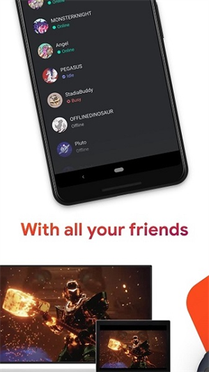 stadia汉化版破解版免费下载-stadia汉化版手机app最新版下载 1.45.278447916