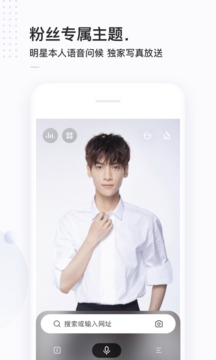 简单搜索永无广告版app官方下载最新版-简单搜索永无广告版手机版下载 3.9.2