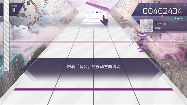 arcaea免登录全人物全曲包