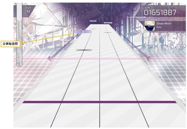 arcaea免登录全人物全曲包